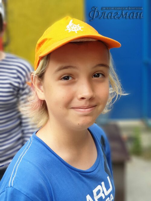 2020-07-20 10-37-27_r